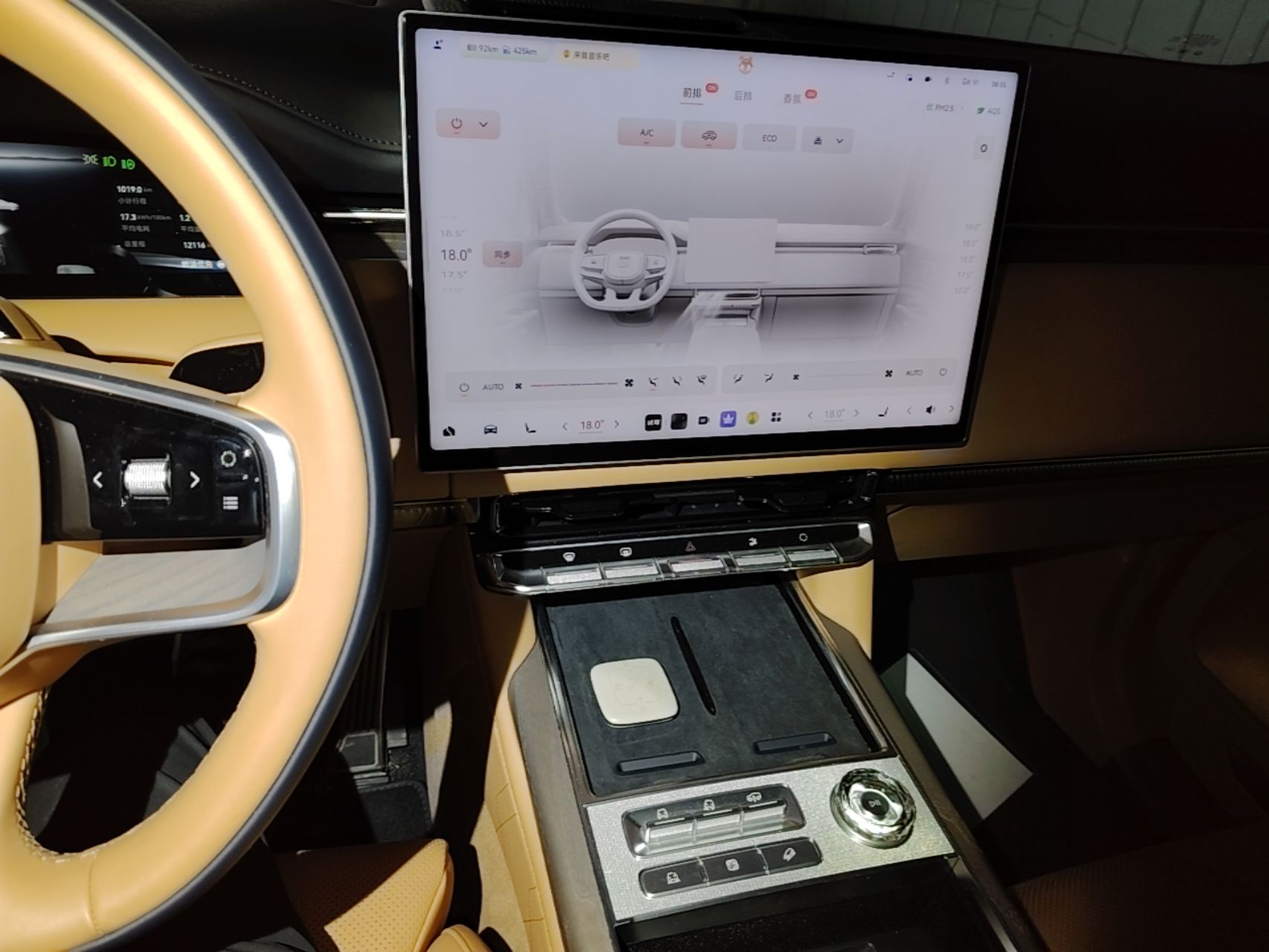 Zeekr 9X 2025 Ultra Edition 70kWh — снимка 15