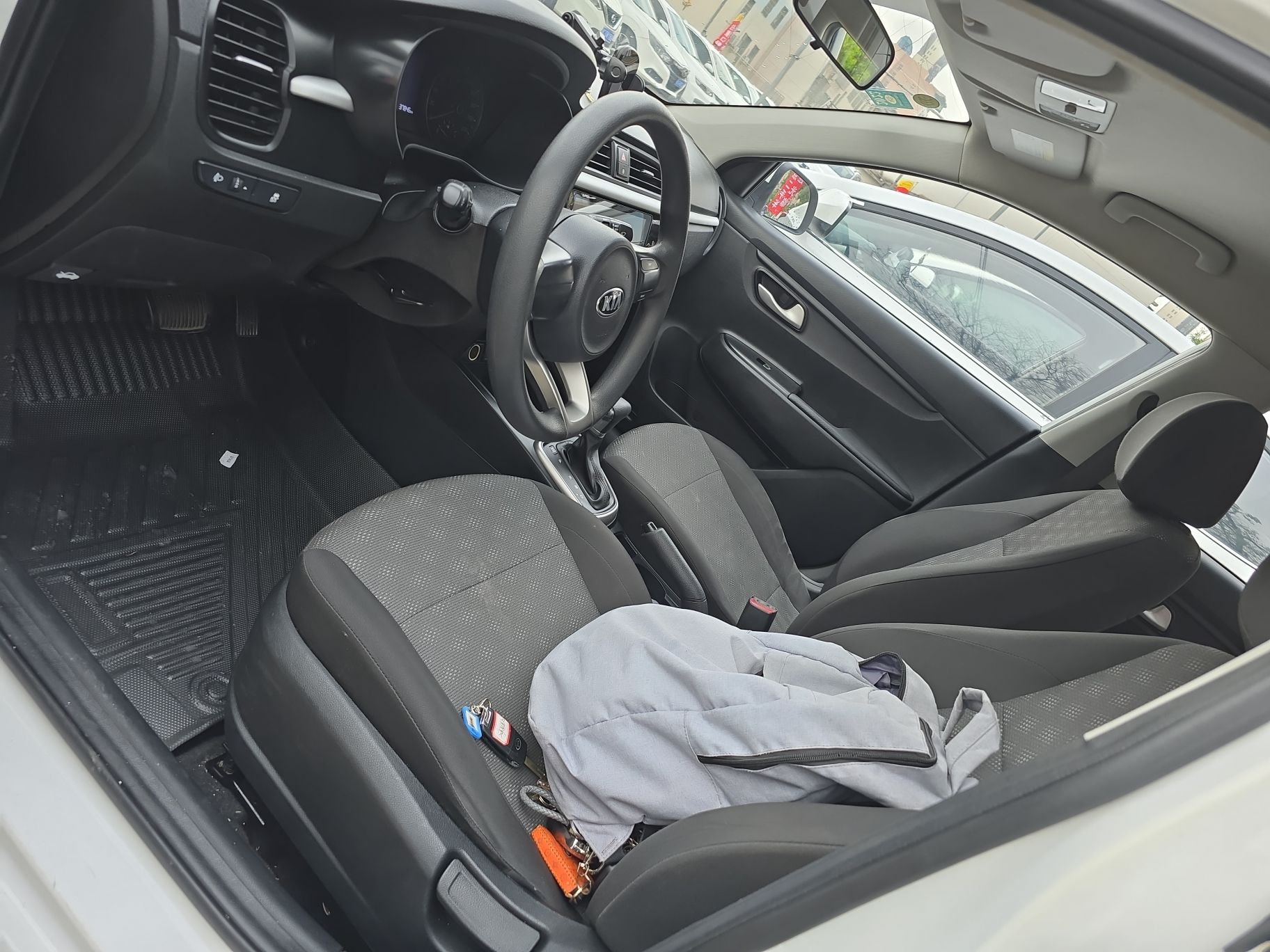 Interior delantero