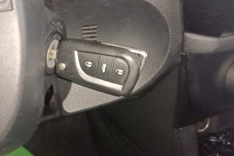 Used Toyota Levin 2014 1.6G CVT Elite Edition Vehicle Key