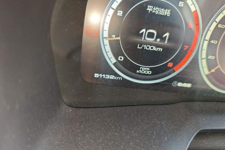 Used Wey VV7 2017 2.0T Ultra-Luxury Version