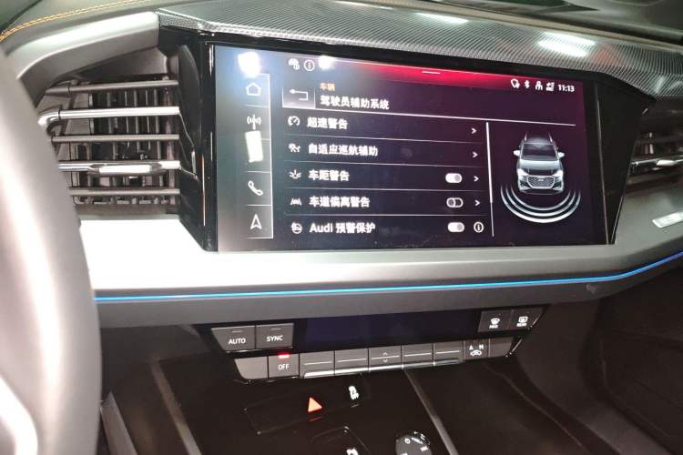 Used Audi Q4 e-tron 2024 40 e-tron Adventure Edition Audio And AC Panel