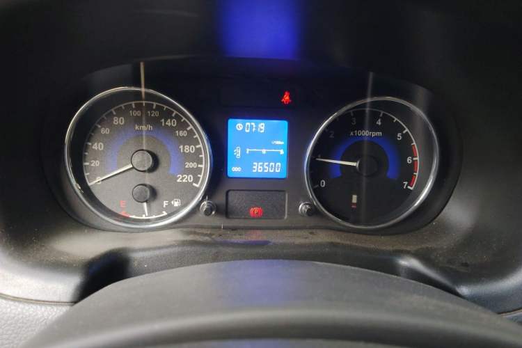 Used Chery E5 2014 1.5L Manual Zhiyue Model