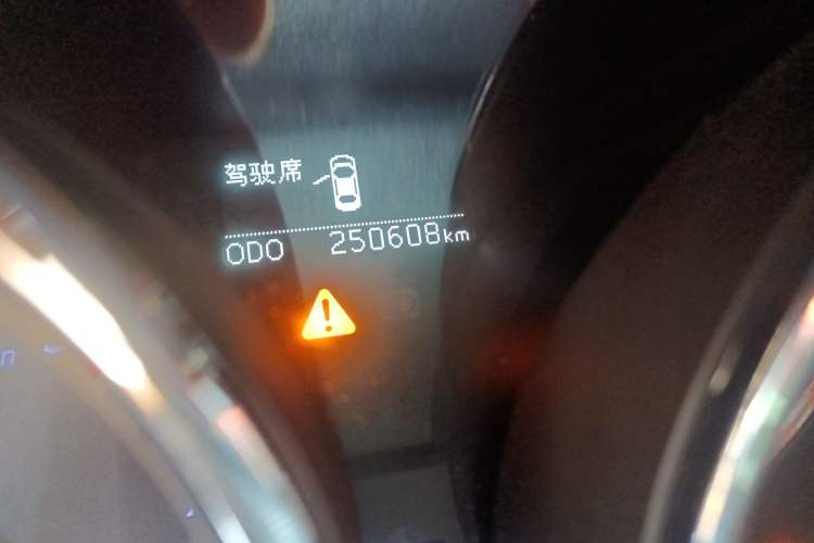 Used Toyota Reiz 2010 2.5V Fashion Elite Edition Odometer Close Up