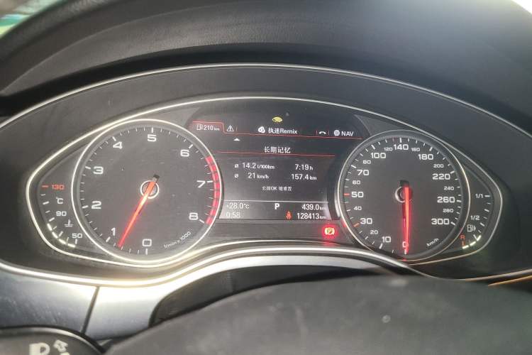 Used Audi A7 2013 35 FSI quattro Ambition Edition