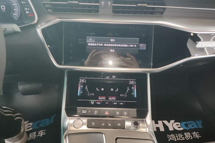 Used Audi A6L New Energy 2020 55 TFSI e quattro
