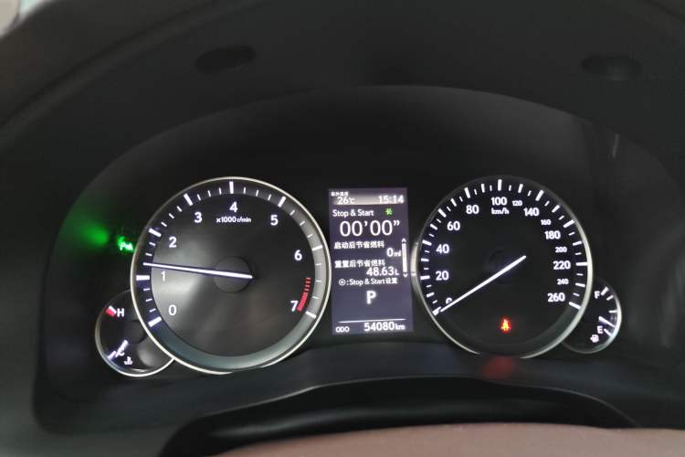 Used Lexus ES 2015 200 Elite Edition Instrument Cluster