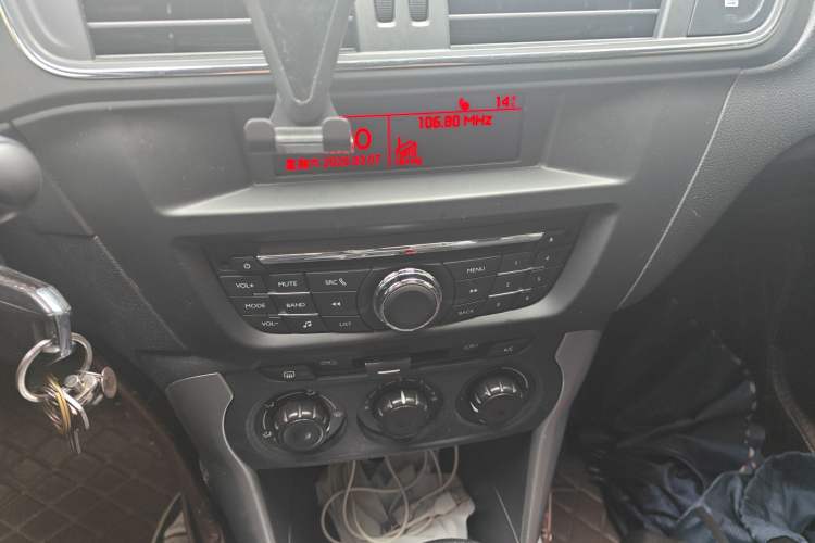 Used Citroen C3-XR 2015 1.6L Automatic Fashion Model
