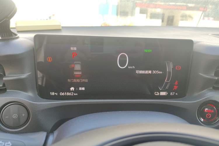 Used Honda e:NS1 2022 e-Series model Instrument Cluster