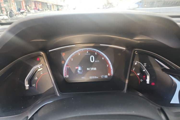 Used Honda Civic 2021 HATCHBACK 220TURBO CVT Trendy Cool Edition
