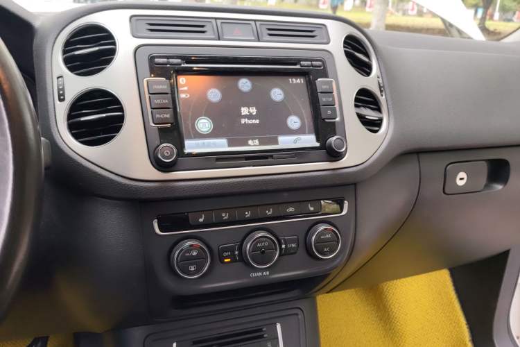 Used Volkswagen Tiguan 2016 300TSI Automatic Two-Wheel Drive Luxury Edition
