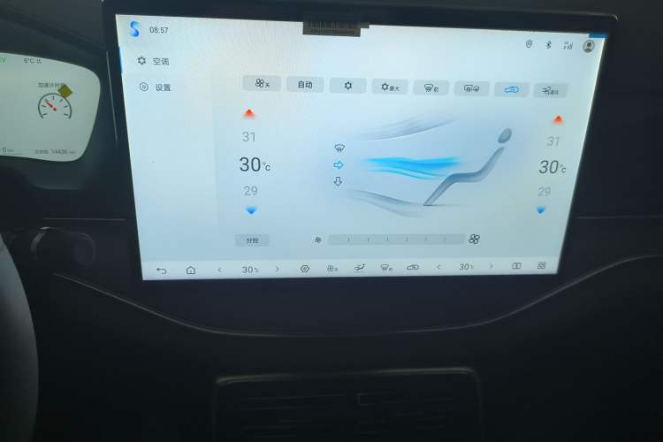 Used BYD Tang New Energy 2025 DM-i 115KM Prestige Model
