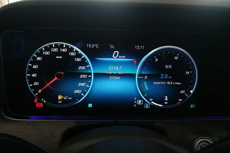 Used Mercedes-Benz E-Class 2022 E 300 L Stylish Model
