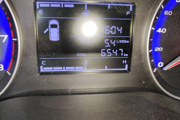 Used Geely Auto Vision 2020 1.5L Manual Asian Games Edition