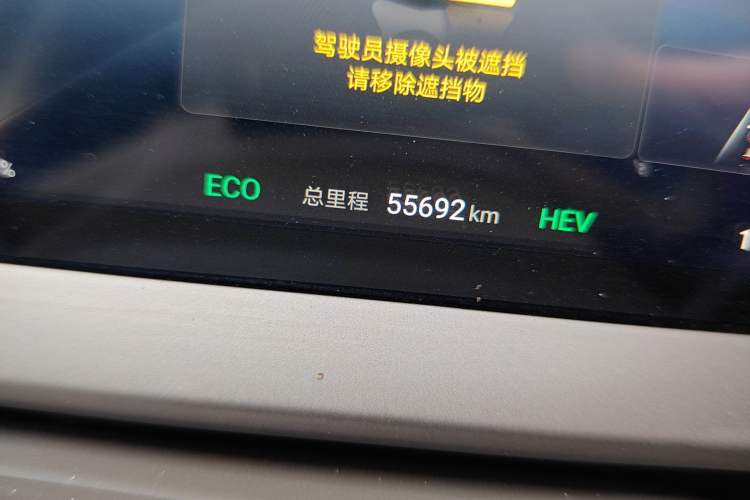 Used Denza D9 2022 DM-i 970 Four-Wheel Drive Flagship Model