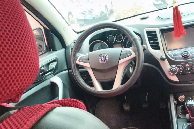 Used Changan CS35 2015 1.6L Manual Luxury Model China IV Standard