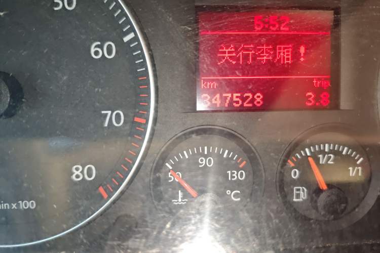 Used Volkswagen Touran 2008 2.0L Smart Edition 5-seat Manual Odometer Close Up