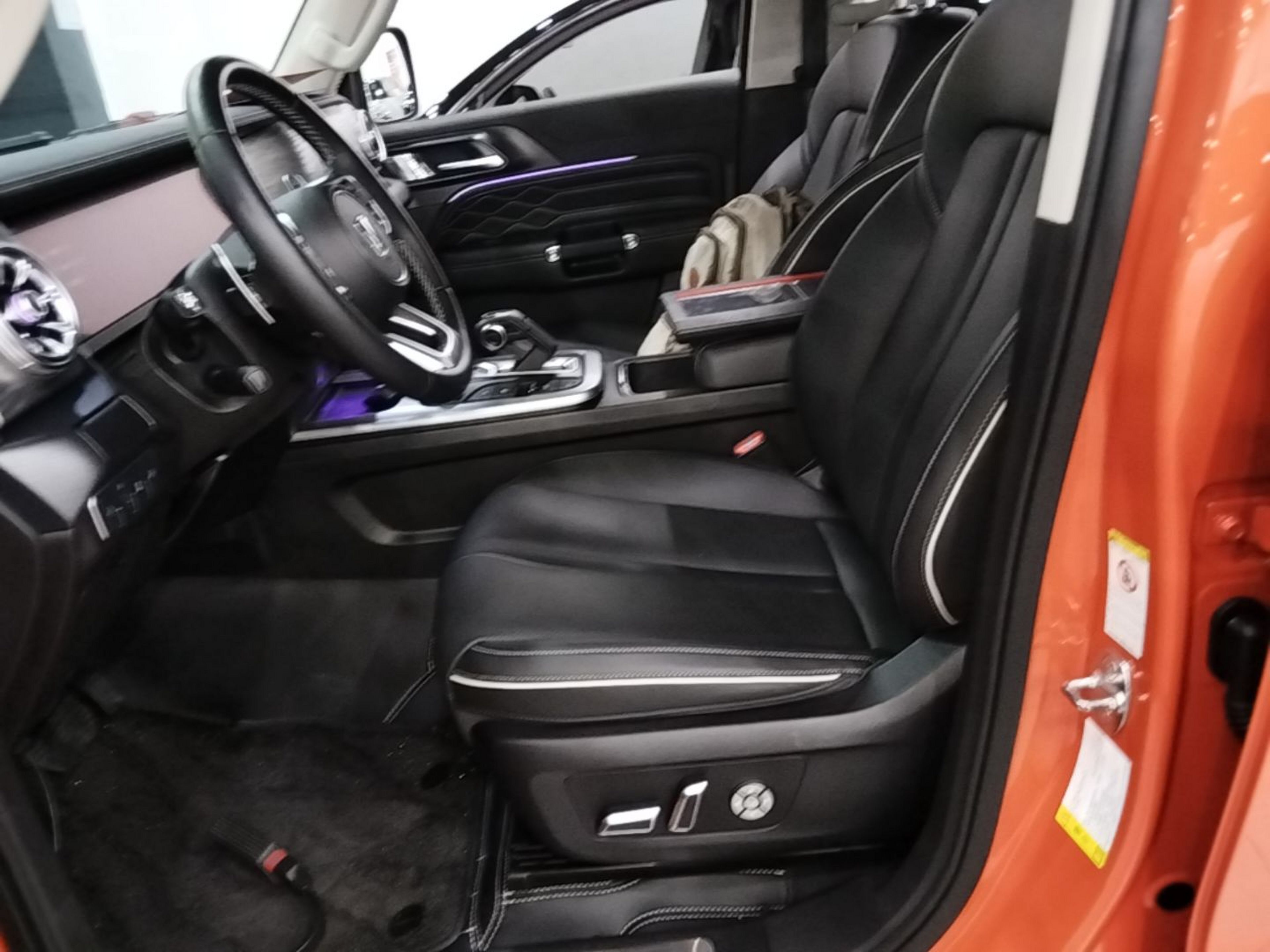 Front Interior