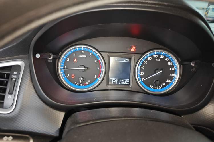 Used Suzuki S-Cross 2014 1.6L CVT Two-Wheel Drive Entry Model
