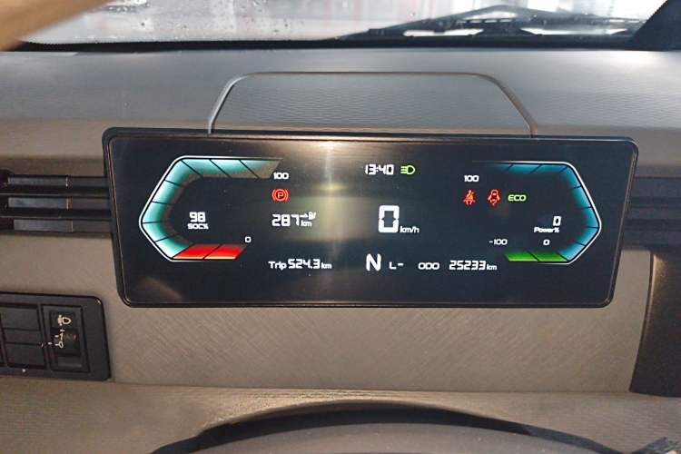 Used Farizon Xingxiang V 2024 Star Enjoy V7E 48.38 kWh