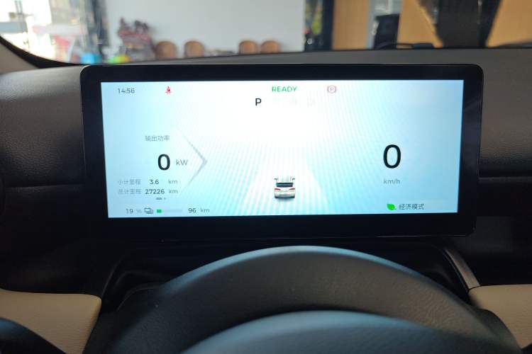 Used Wuling Bingo PLUS 2024 510 km Flagship Edition Four-Seater Version
