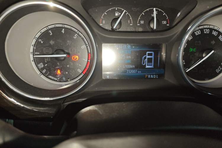 Used Buick Verano 2019 Sedan 15S Automatic Leading Model
