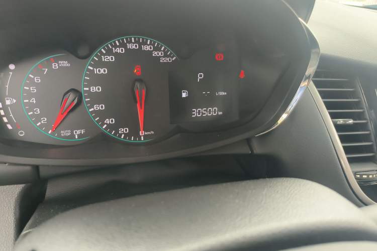 Used Chevrolet Trax 2018 330T Automatic Two-Wheel Drive Elite Model