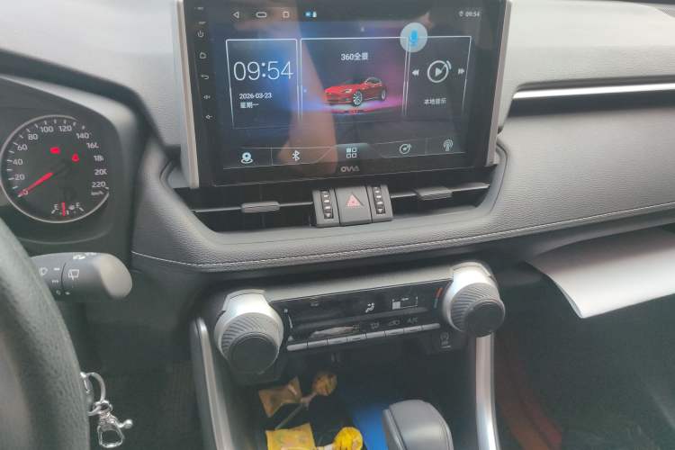 Used Toyota Wildlander 2022 Updated Version 2.0L CVT Two-Wheel Drive Leading Edition
