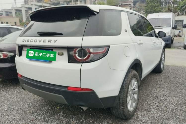 Used Land Rover Discovery Sport 2018 240 PS SE Version Rear Right 45 Deg
