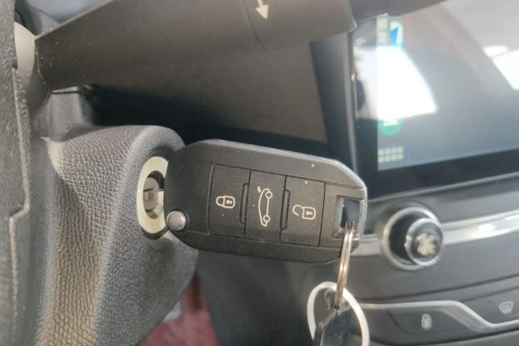 Used Peugeot 408 2015 1.2T Automatic Luxury Edition Vehicle Key