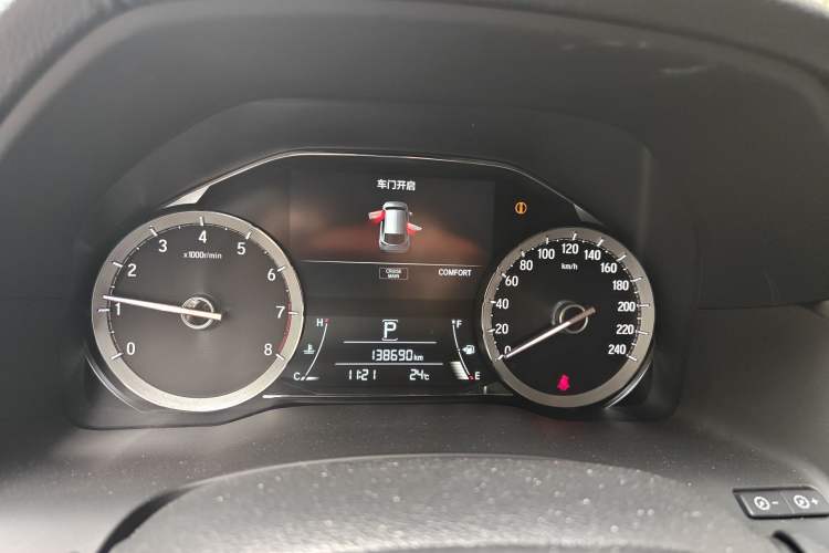 Used Honda UR-V 2017 370TURBO Four-Wheel Drive Prestige Edition China V
