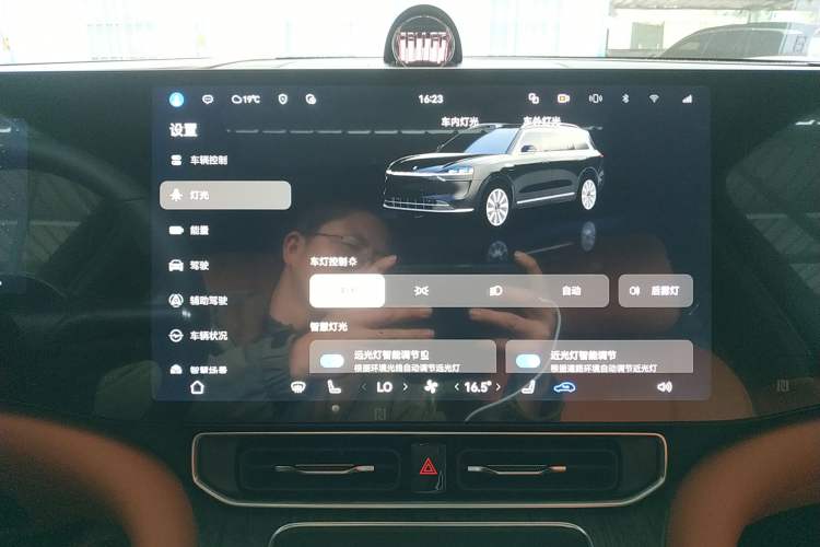 Used Hima AITO M9 2025 Extended-Range Ultra Version 52 kWh 6-Seater
