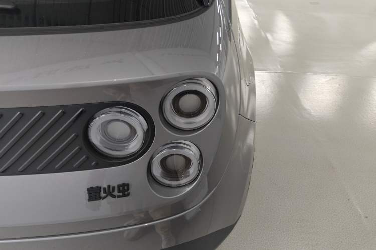 Used firefly 2025 Illuminated Edition
