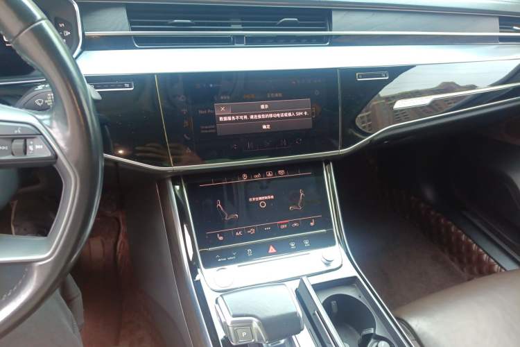 Used Audi A8 2019 Plus A8L 50 TFSI quattro Comfort Model
