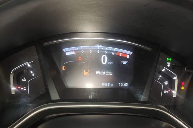 Used Honda CR-V 2019 240TURBO CVT 2WD Fashion Edition China V
