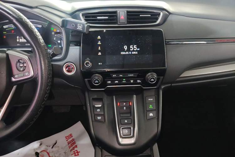 Used Honda Breeze 2021 Rui Hybrid 2.0L 2WD Rui Luxury Edition
