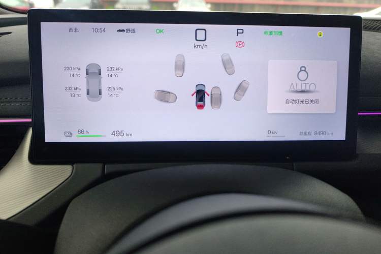 Used BYD Seal 06GT 2025 Intelligent Driving Version 605 Heatwave Edition
