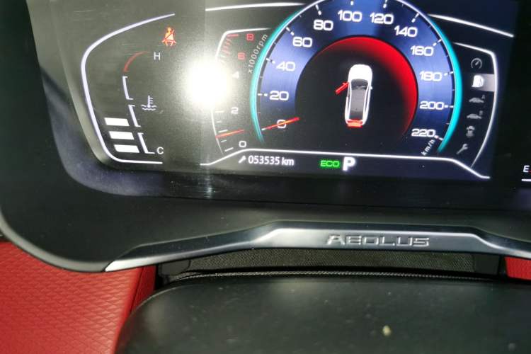 Used Dongfeng Aeolus Yixuan 2021 230T Automatic Zuiying Knight Edition