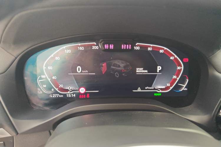 Used BMW iX3 2022 Leading Model