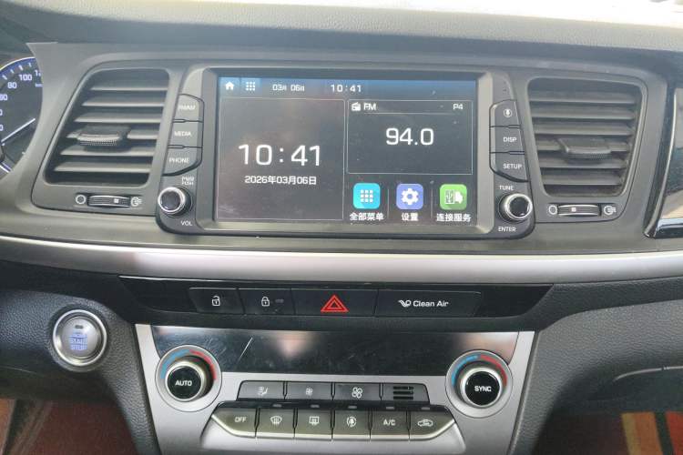 Used Hyundai Mistra 2017 1.8L Automatic Smart GLS China V Standard