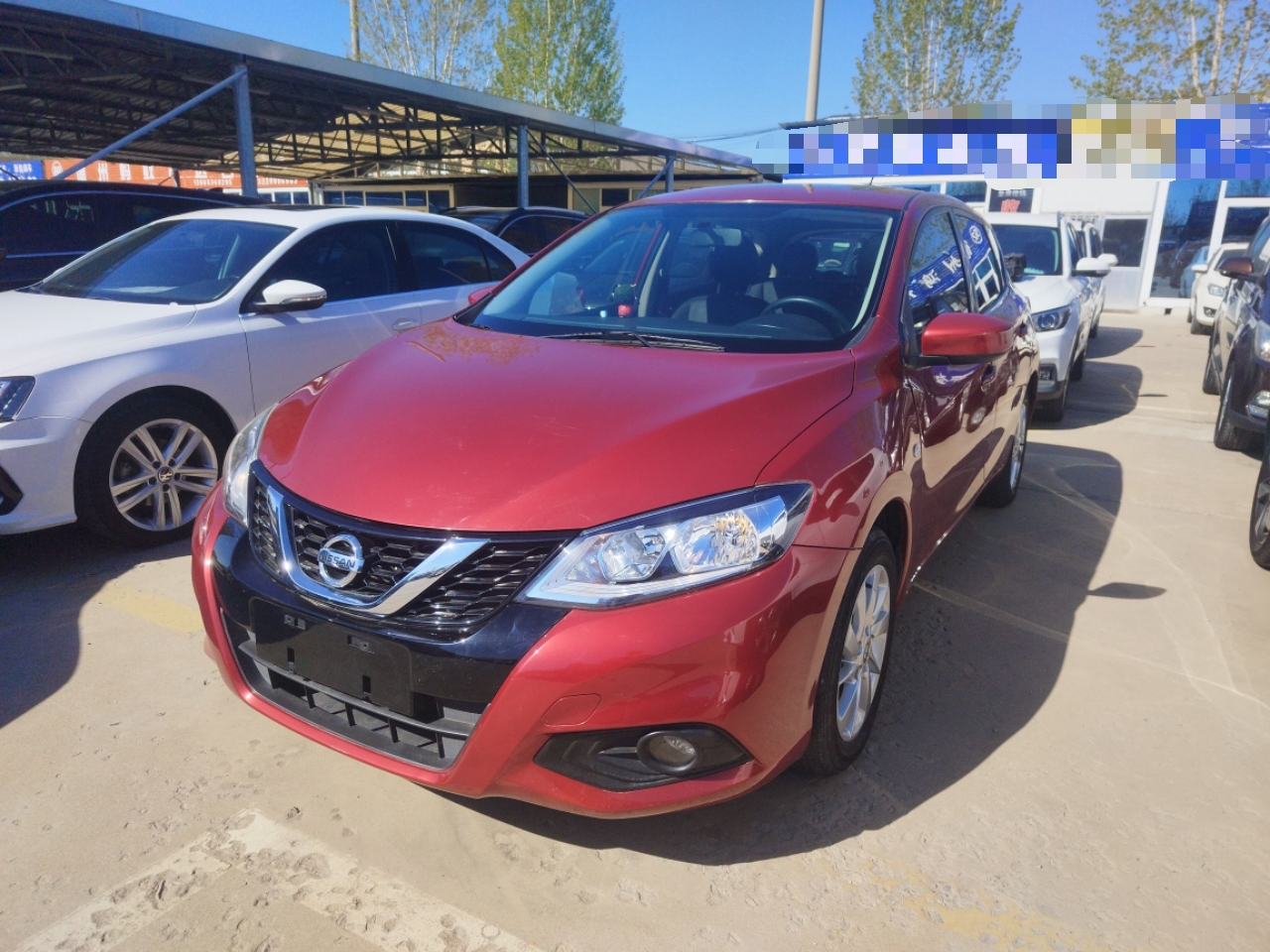 Parte inferior delantera