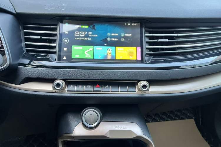 Used Haval H6 2021 1.5T Automatic Urban Edition Audio And AC Panel