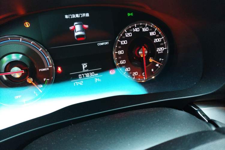 Used Acura CDX 2018 2.0L Two-Wheel Drive Comfort Edition Hybrid