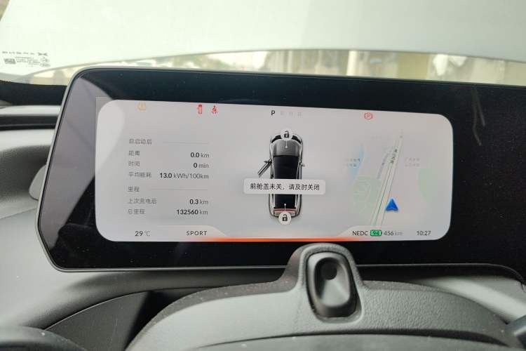 Used XPeng P7 2022 480 Standard Range Smart Drive Edition
