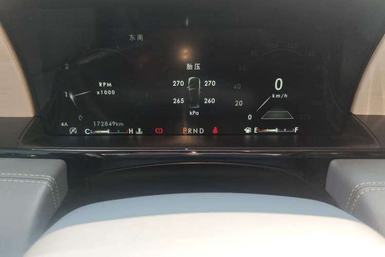 Used Lincoln Navigator 2018 3.5T Presidential Series China V Standard