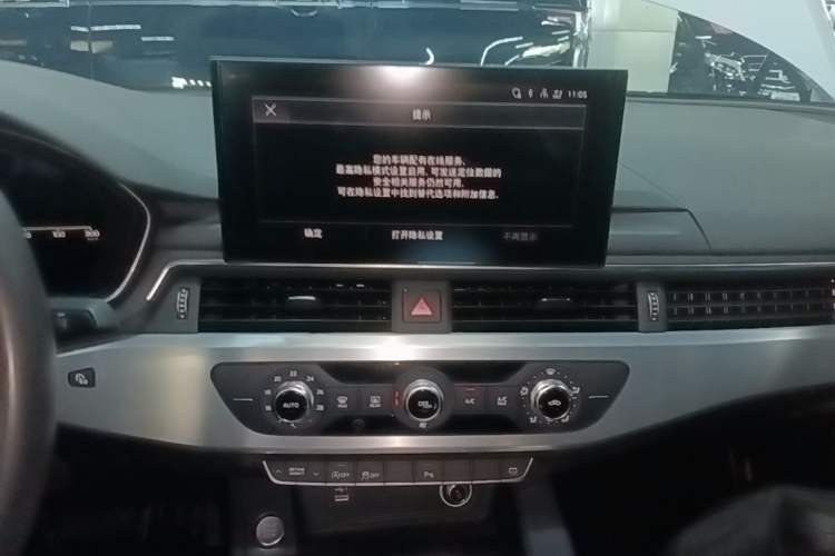 Used Audi A4L 2024 40 TFSI Fashion Dynamic Model
