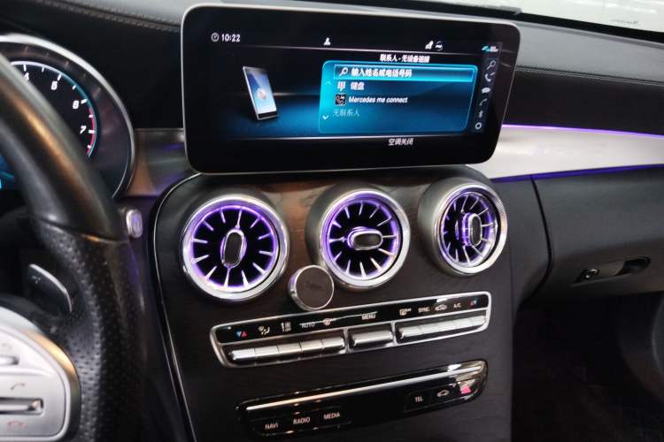 Used Mercedes-Benz C-Class (Import) 2020 C 260 Coupe
