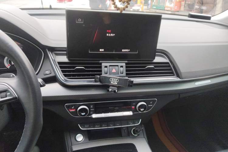 Used Audi Q5L 2022 Updated 40T Luxury Dynamic Edition