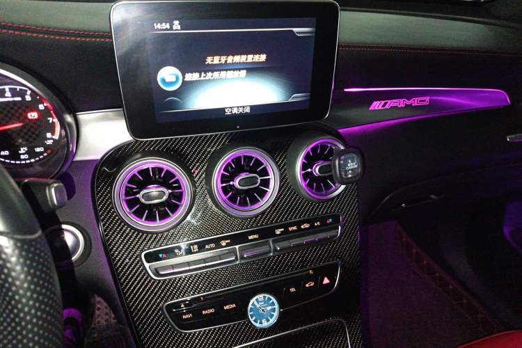 Used Mercedes-Benz GLC Coupe AMG 2017 AMG GLC 43 4MATIC Coupe SUV Audio And AC Panel