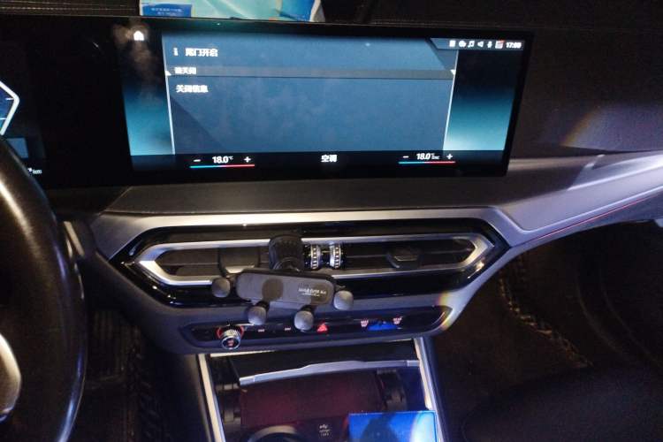 Used BMW i4 2022 eDrive40 Audio And AC Panel
