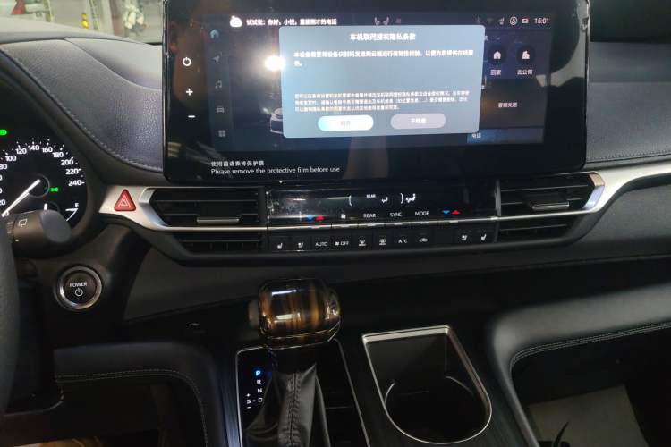 Used Toyota Sienna 2024 2.5L Hybrid Four-Wheel Drive Prestige Edition